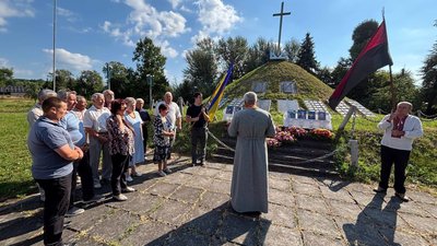 День пам'яті героїв
