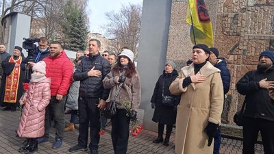 У Кривому Розі вшанували пам’ять загиблих у Дебальцевскому котлі. ФОТОРЕПОРТАЖ У Кривому Розі вшанували пам’ять загиблих у Дебальцевскому котлі. ФОТОРЕПОРТАЖ