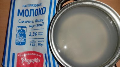 Замість молока – вода: на підприємстві з Рівненщини пояснили, як це сталось