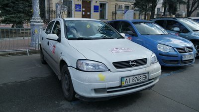 У Києві проводиться Велике жіноче ралі У Києві проводиться Велике жіноче ралі