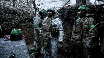 Сили оборони України, ЗСУ