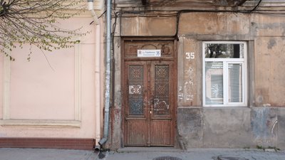 В історичній частині Чернівців реставрують двері: як стати учасником програми В історичній частині Чернівців реставрують двері: як стати учасником програми
