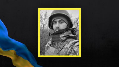 Загиблий Олександр Жук