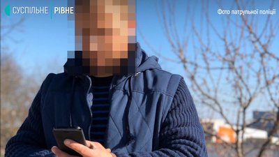 Наркотики, "зовні схожі на бурштин": подробиці затримання у центрі Рівного Наркотики, "зовні схожі на бурштин": подробиці затримання у центрі Рівного