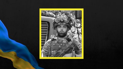 Костянтин Тюков загинув 16 жовтня на Мелітопольському напрямку Костянтин Тюков загинув 16 жовтня на Мелітопольському напрямку