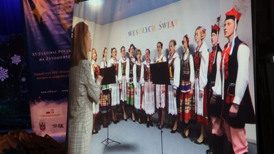 У Житомирі провели фестиваль польської колядки У Житомирі провели фестиваль польської колядки