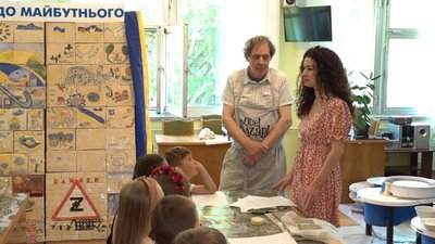 Керамічне панно Керамічне панно