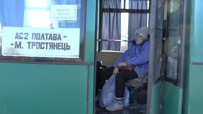 У селах Щербанівської громади збільшили вартість проїзду до Полтави У селах Щербанівської громади збільшили вартість проїзду до Полтави