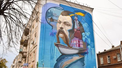 Запрошували грати у Росії, але він відмовився. Мова про Кропивницького Запрошували грати у Росії, але він відмовився. Мова про Кропивницького