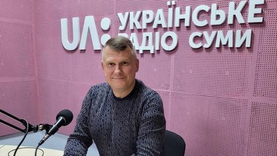Новий газорозподільчій оператор на Сумщині – як це вплине на тарифи та споживачів