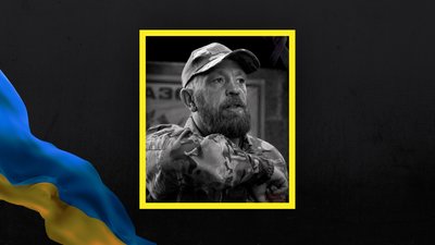 Житомир, Андрій Крещук, прощання, 13 серпня 2026 року