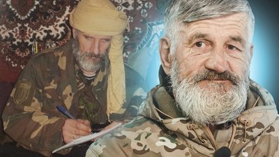 Історія Віталія Кудіна з Рівненщини