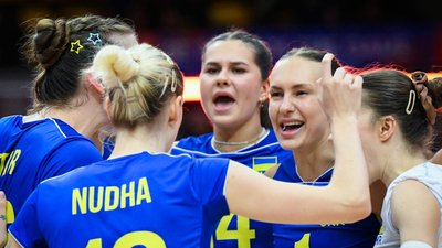 Збірна України з волейболу у жіночій Лізі націй