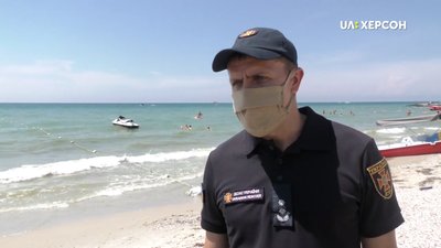 Як уберегти себе під час відпочинку на морі: поради херсонських рятувальників Як уберегти себе під час відпочинку на морі: поради херсонських рятувальників