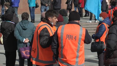 В Івано-Франківську протестували працівники Укрзалізниці