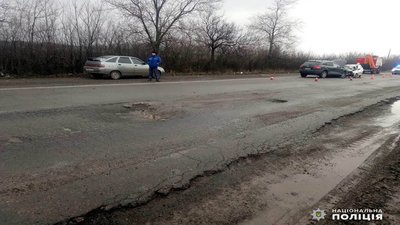 аварія