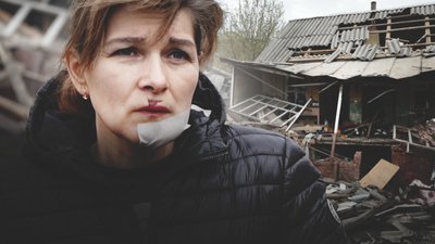 Жителька Богодухова