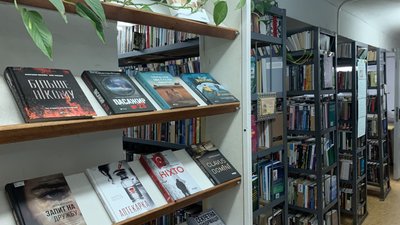 Як функціонують книгосховища Миколаївської обласної універсальної наукової бібліотеки Як функціонують книгосховища Миколаївської обласної універсальної наукової бібліотеки