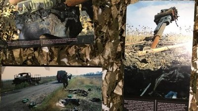 У Львові відкрили виставку «Блокпост пам’яті» У Львові відкрили виставку «Блокпост пам’яті»