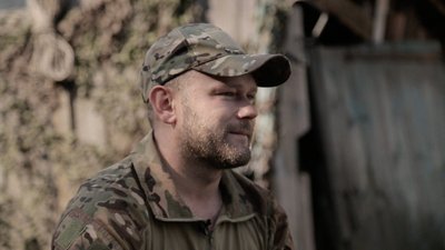 Військовослужбовець з позивним "Танцор" Військовослужбовець з позивним "Танцор"