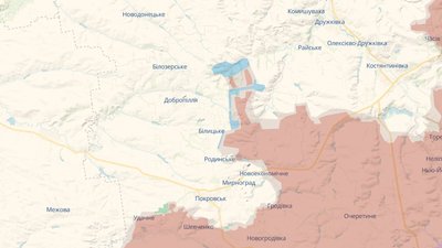 Просування РФ до Добропілля, ДРГ в Покровську, бої за Часів Яр, тиск на Лиман. Фронт на Донеччині, Луганщині 26 серпня Просування РФ до Добропілля, ДРГ в Покровську, бої за Часів Яр, тиск на Лиман. Фронт на Донеччині, Луганщині 26 серпня