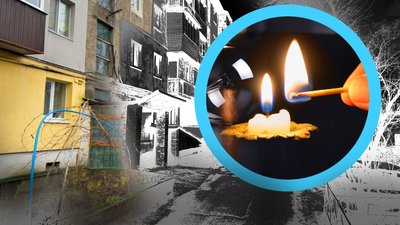 Як вижити в блекаути: досвід полтавського ОСББ