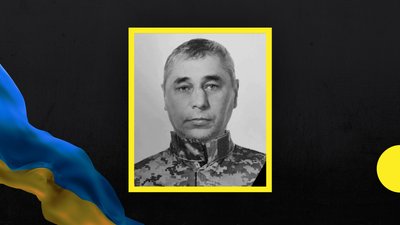 Хмельниччина втратила на війні бійця Дмитра Швеця
