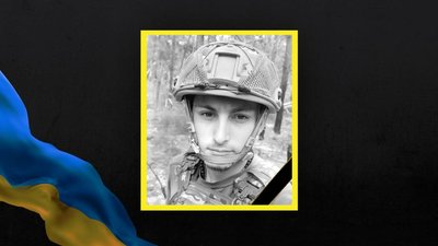 Військовий Назар Король
