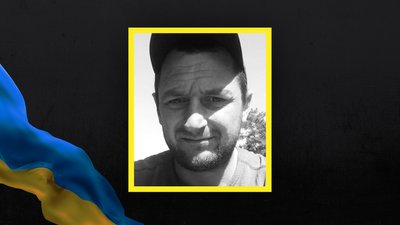 Востаннє виходив на зв'язок у травні: підтвердили загибель 30-річного бійця з Волині