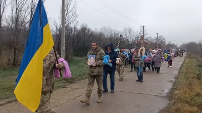 В Ананьєві попрощалися з загиблим Іваном Бургелою