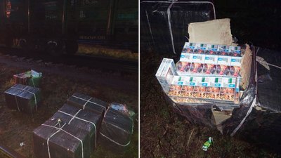 Понад вісім тисяч пачок сигарет виявили на Закарпатті у вантажному вагоні потяга Понад вісім тисяч пачок сигарет виявили на Закарпатті у вантажному вагоні потяга