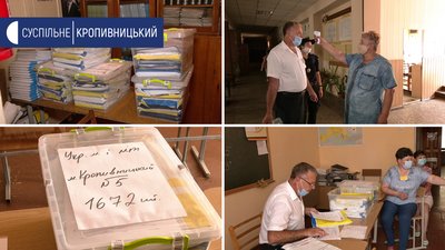 Загальна кількість робіт – 12064. Щодня перевіряють до 2 тисяч робіт Загальна кількість робіт – 12064. Щодня перевіряють до 2 тисяч робіт