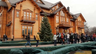 Межигір'я Межигір'я