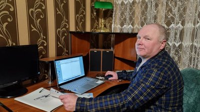 Землевпорядник Петро Олексюк Землевпорядник Петро Олексюк