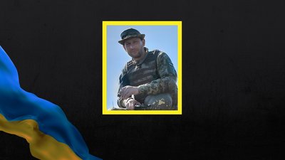 Євгеній Трухановіч