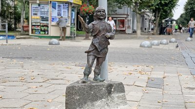 кликун Провідник