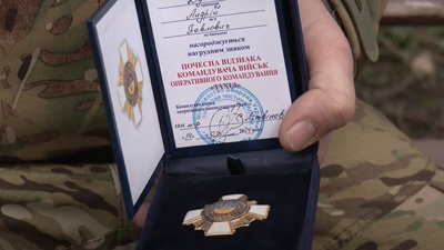 учень 11 класу Устим Маценько, Тернопіль, 32 березня, 2024 учень 11 класу Устим Маценько, Тернопіль, 32 березня, 2024