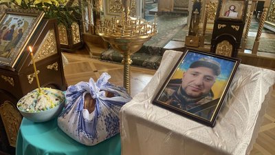 прощання, Артур Савчук