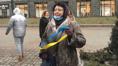 День єднання: Як відзначають нове свято у Києві День єднання: Як відзначають нове свято у Києві