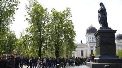 Як минає річниця подій 2 травня в Одесі. Текстовий марафон Як минає річниця подій 2 травня в Одесі. Текстовий марафон