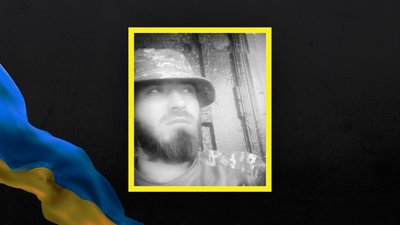 На війні загинув військовий з одеської бригади тероборони