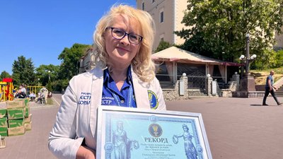 Лана Вєтрова, керівниця Національного реєстру рекордів Лана Вєтрова, керівниця Національного реєстру рекордів