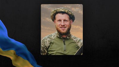 Андрій Лісовенко