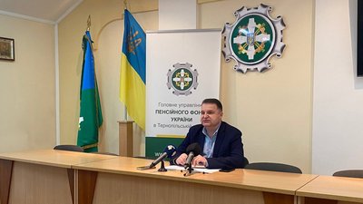 Володимир Івахов, заступник начальника головного управління Пенсійного фонду Тернопільської області Володимир Івахов, заступник начальника головного управління Пенсійного фонду Тернопільської області