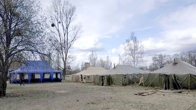 Наметовий пункт для рятувальників Наметовий пункт для рятувальників