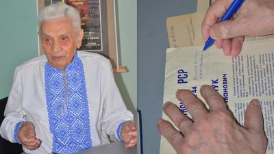 Волинський краєзнавчий музей, Андрій Бондарчук, декларація про суверенітет, екснардеп