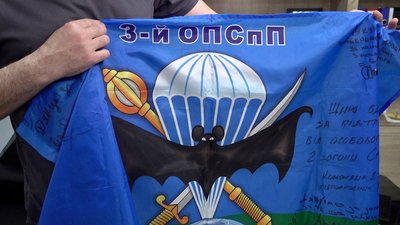 Тридцять операцій в день: тернопільський ортопед лікує бійців Тридцять операцій в день: тернопільський ортопед лікує бійців