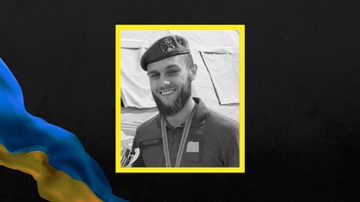 На війні загинули захисники України з Люботина та Лозівської громади на Харківщині На війні загинули захисники України з Люботина та Лозівської громади на Харківщині
