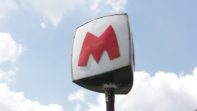 Метро Харкова закупить вагони з Китаю: Європейський банк не погодився зі скаргою Крюківського заводу