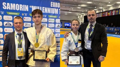 спорт, Дніпро, дзюдо
